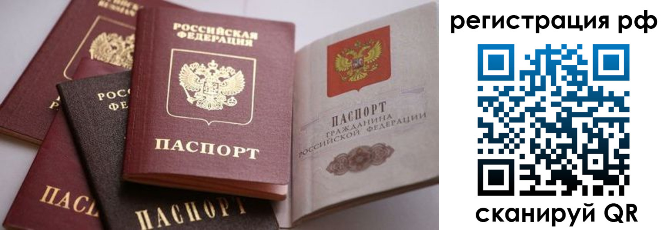 форма 3 в Тырныаузе